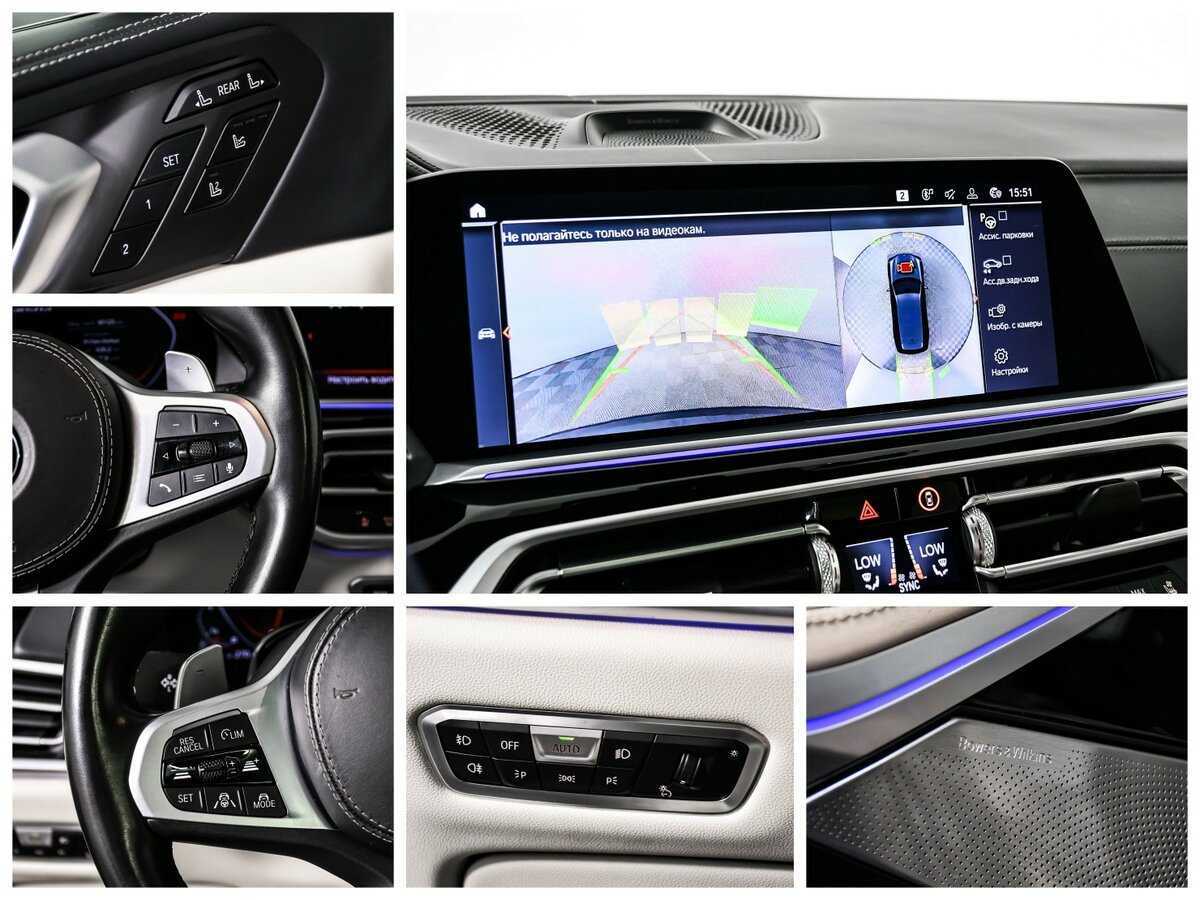 BMW X7 2019