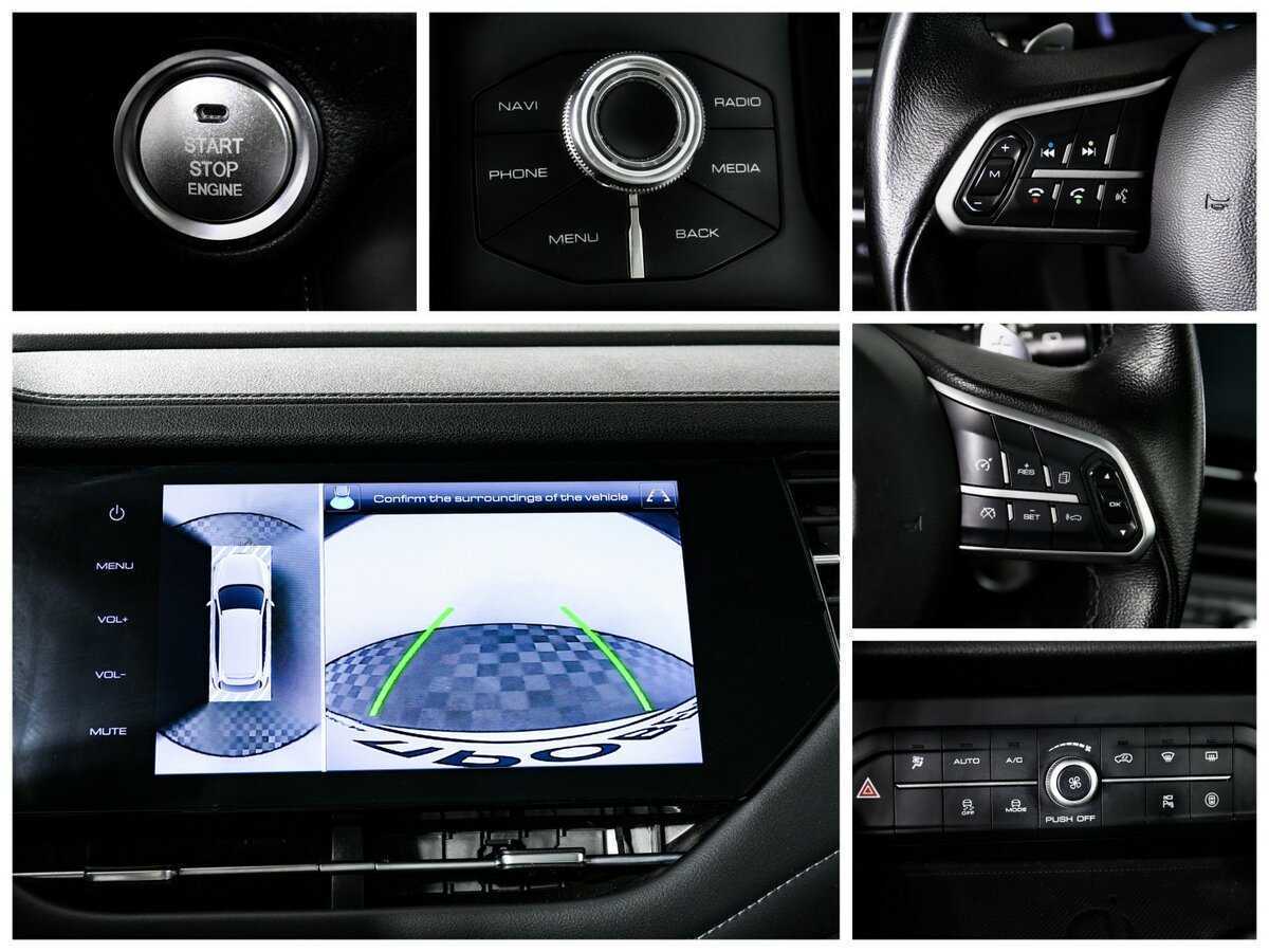 Haval F7 2019