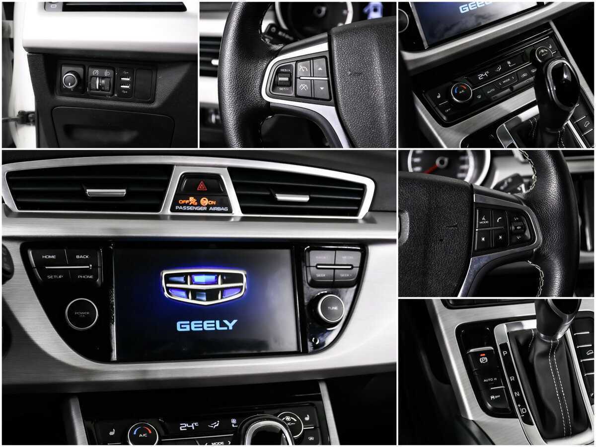 Geely Atlas 2018