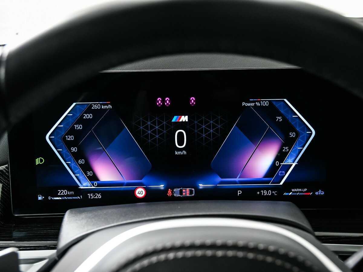 BMW X6 2023