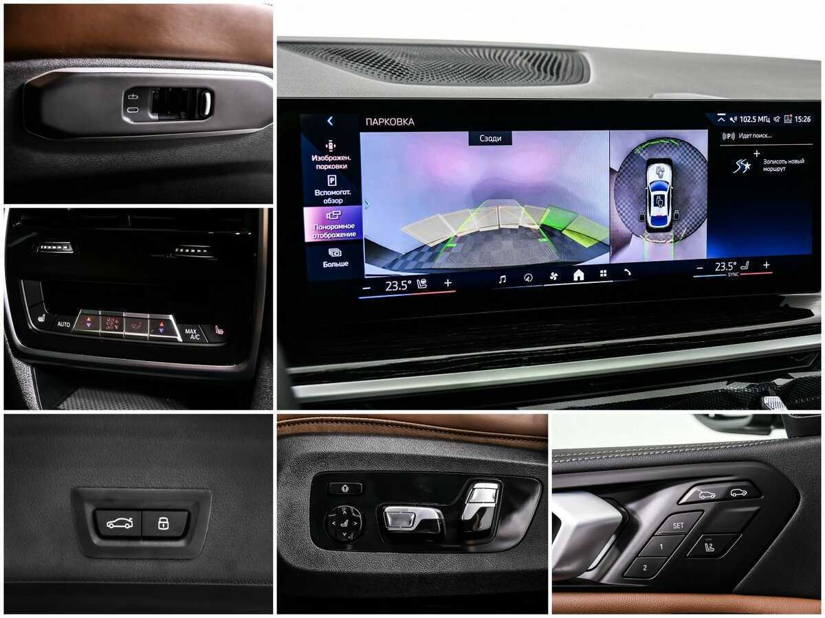 BMW X6 2023