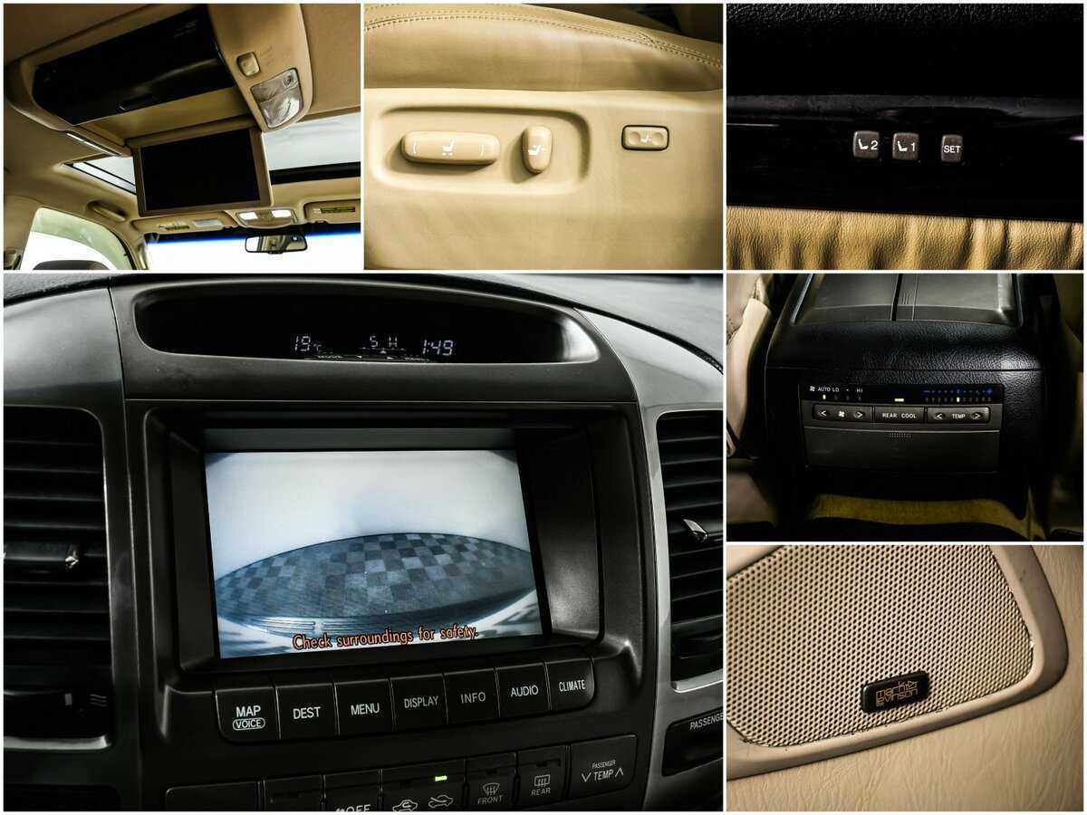 Lexus GX 2006