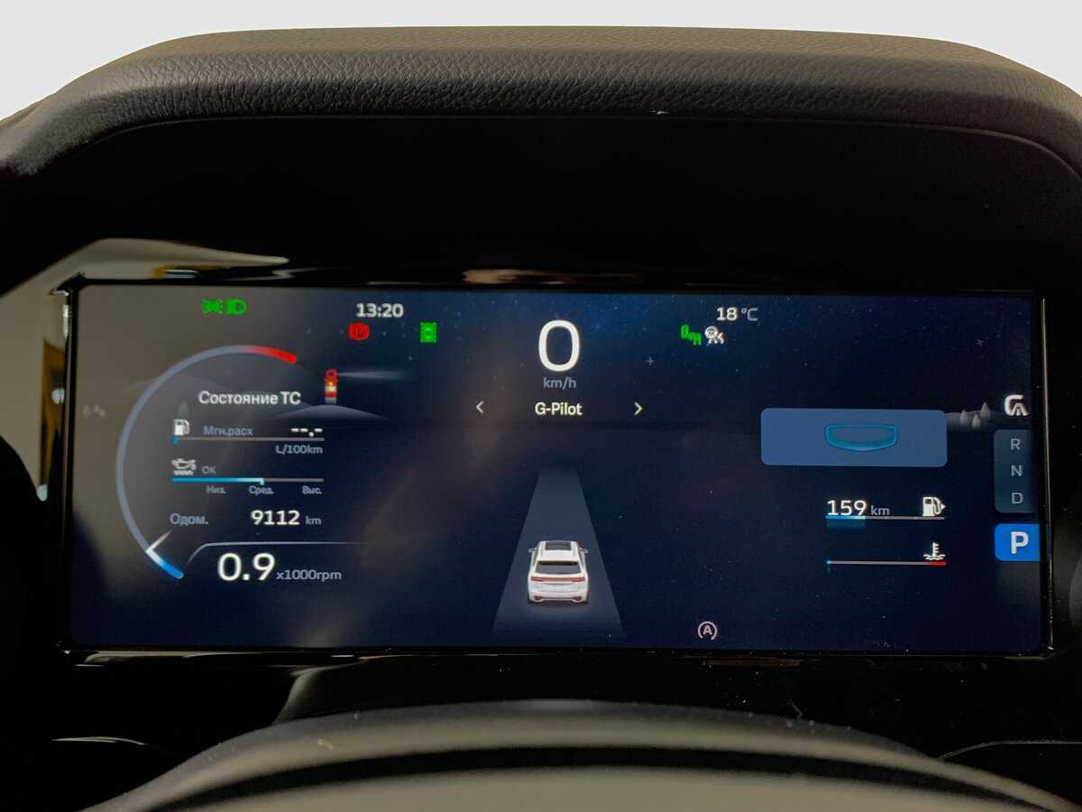 Geely Monjaro 2022