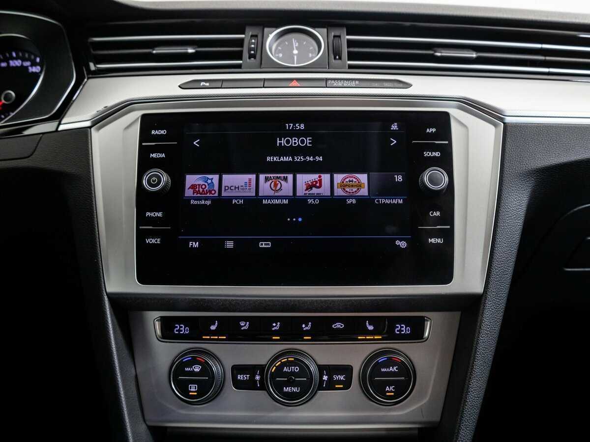 Volkswagen Passat 2018