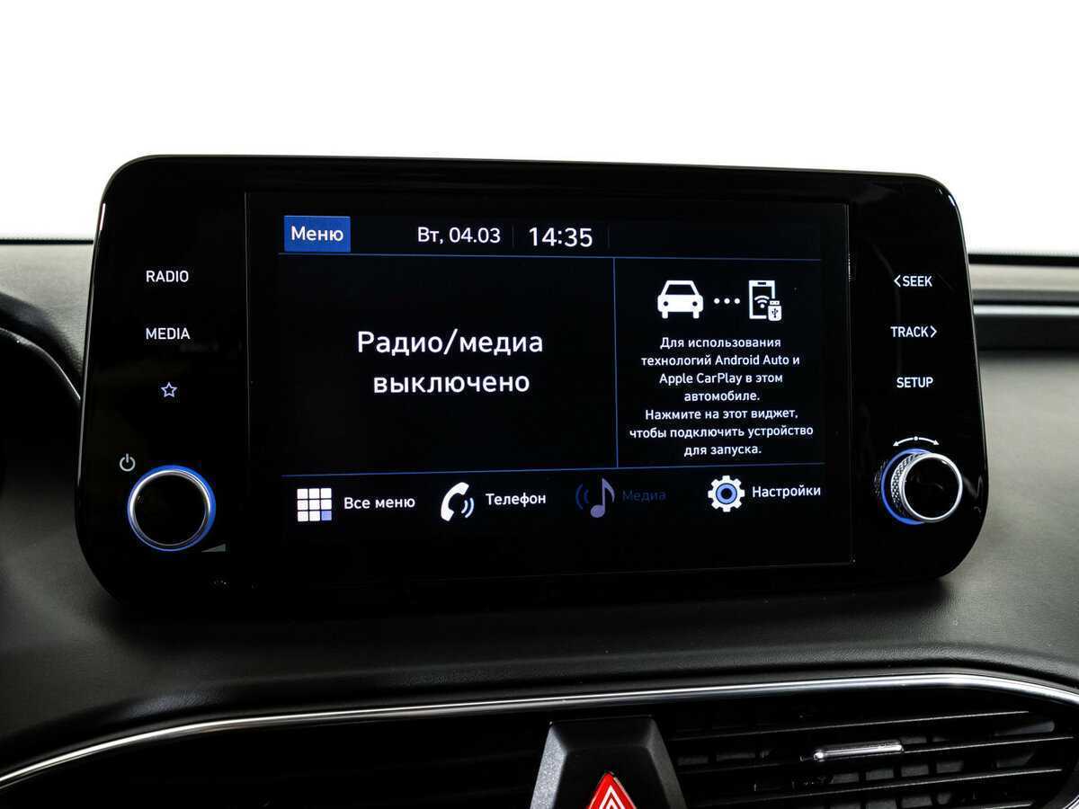 Hyundai Santa Fe 2021
