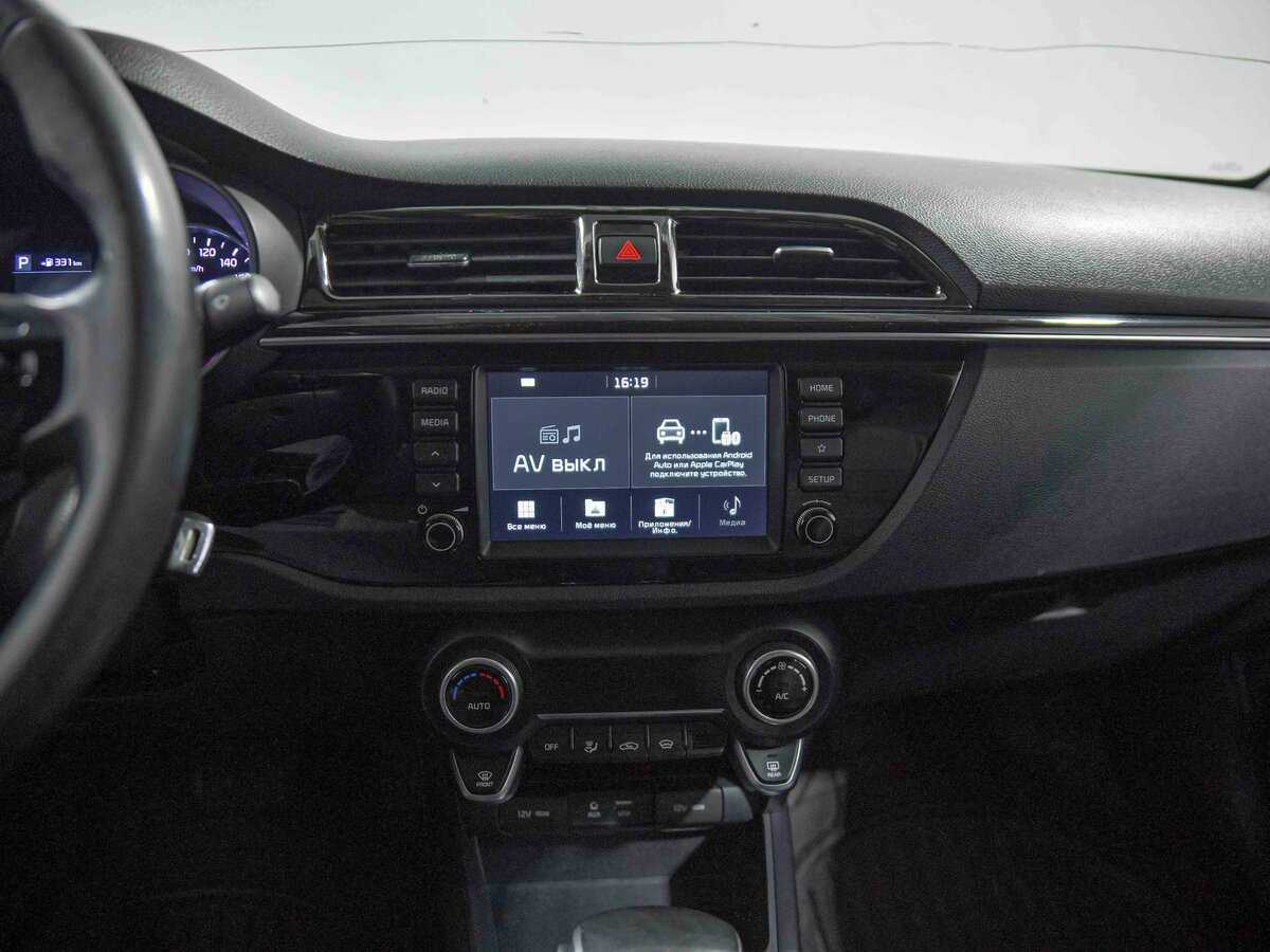 Kia Rio 2018