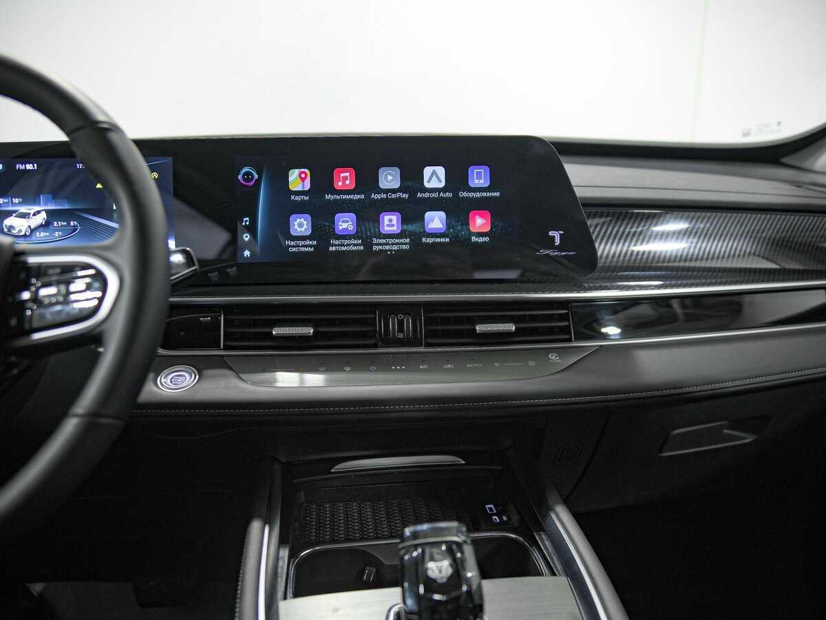 Chery Tiggo 7 Pro Max 2024