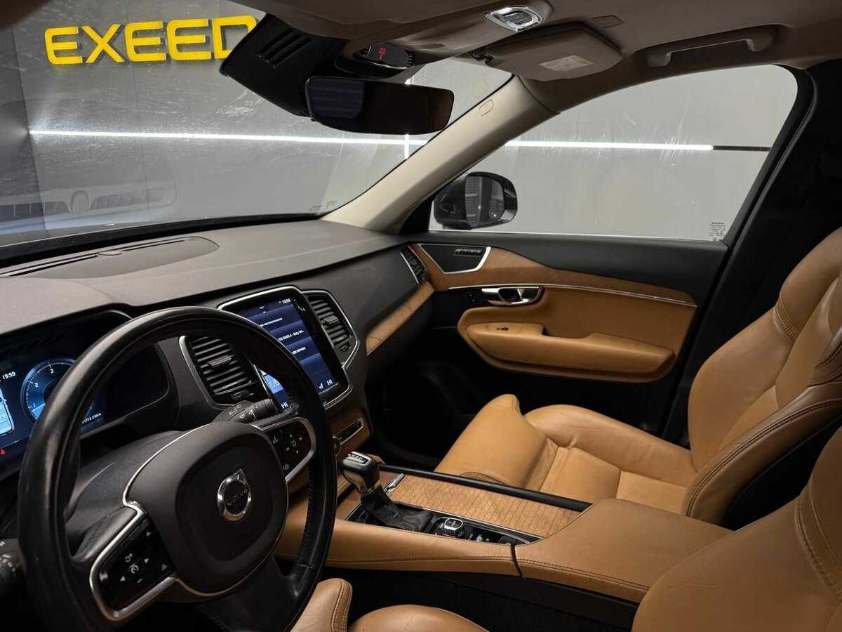 Volvo XC90 2015