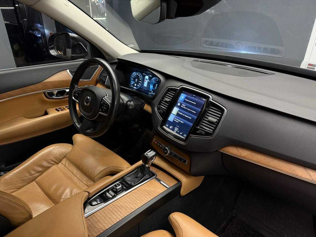 Volvo XC90 2015