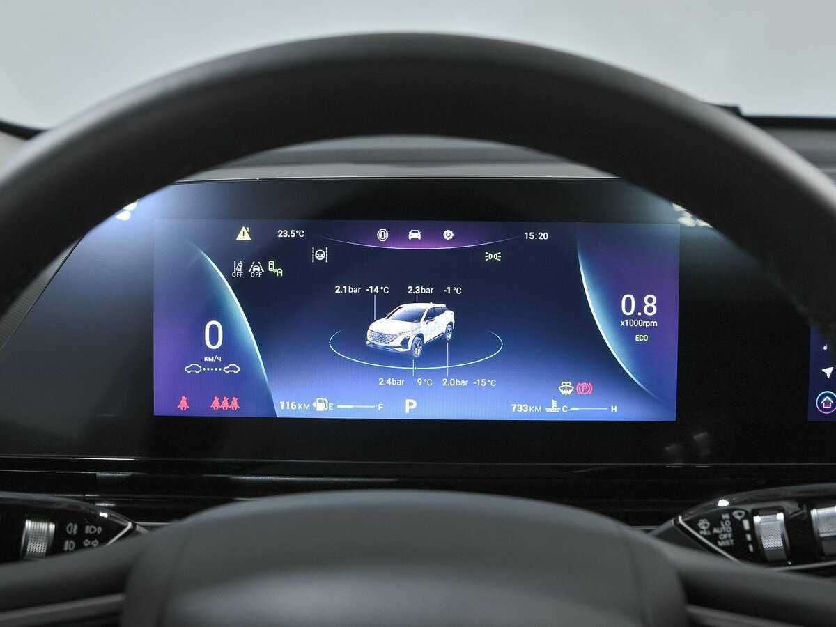 OMODA C5 2024