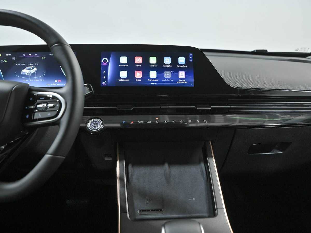 OMODA C5 2024