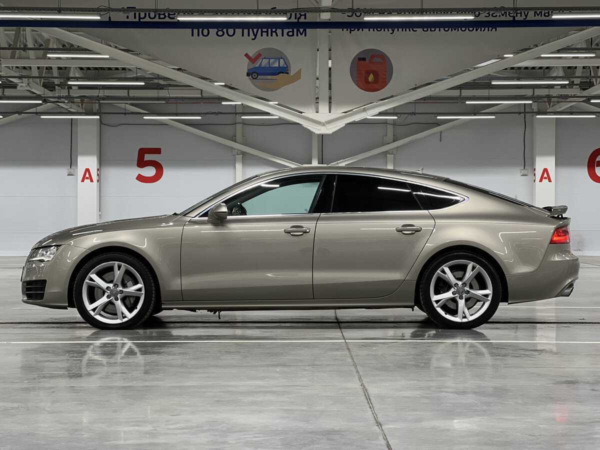 Audi A7