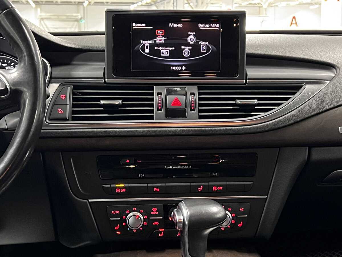 Audi A7 2011