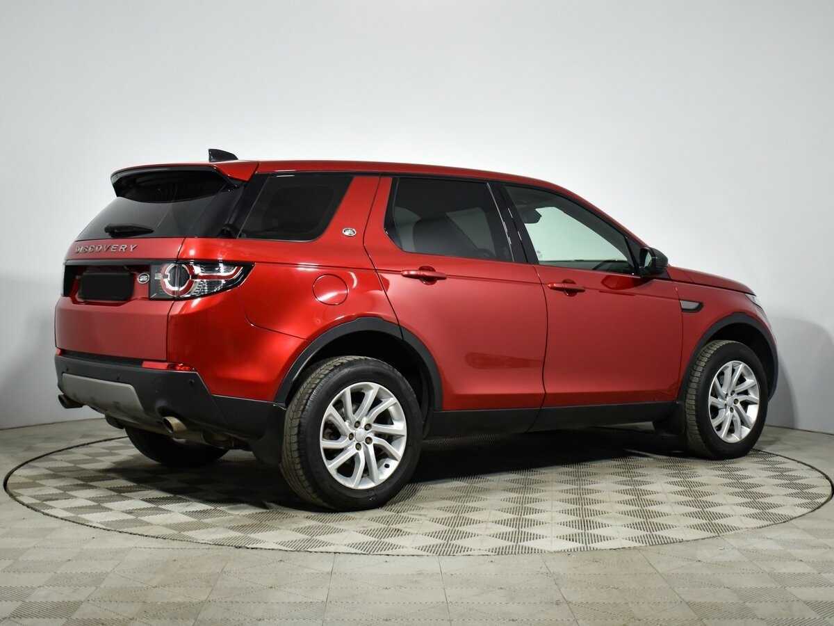 Land Rover Discovery Sport