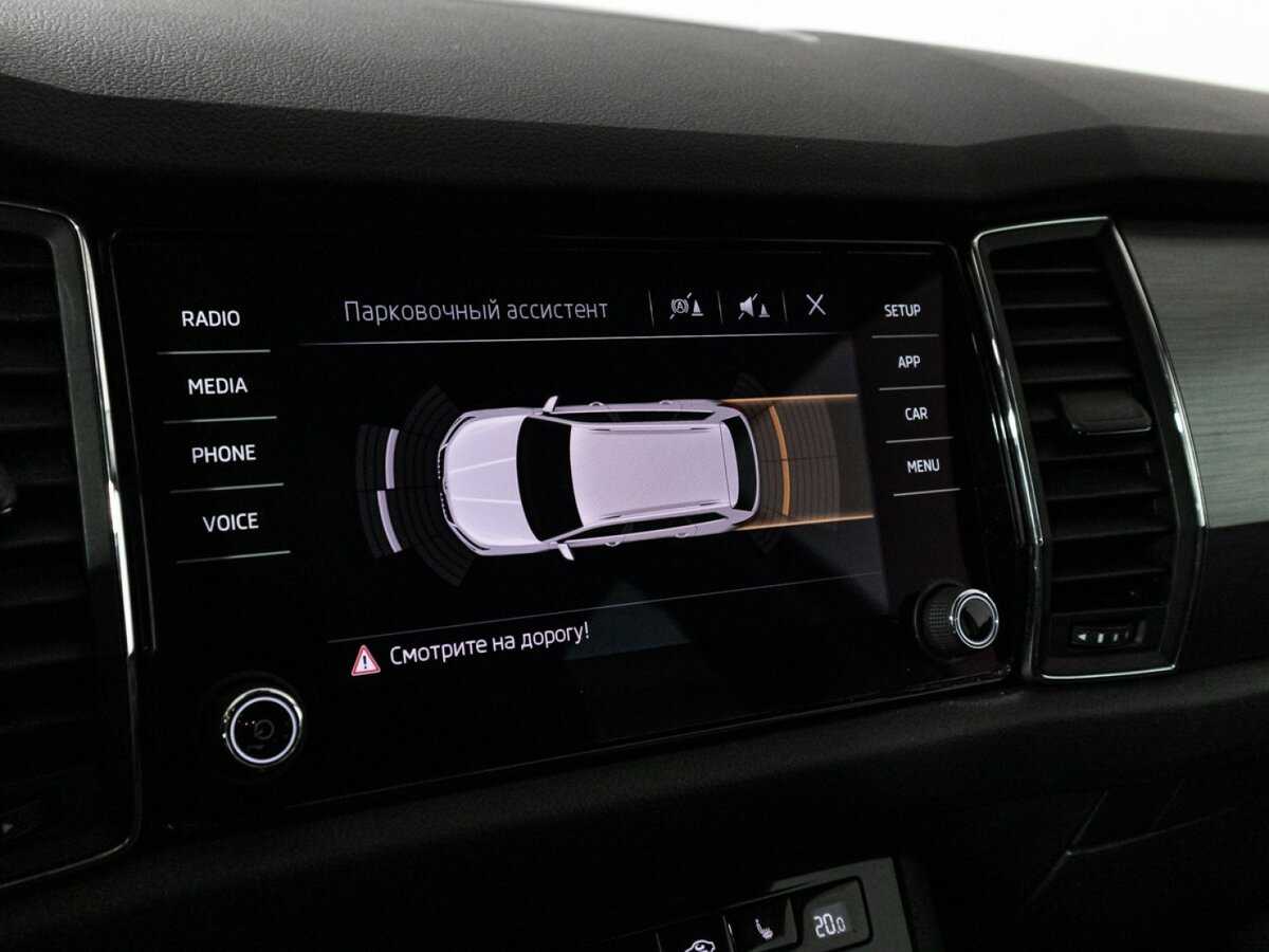 Skoda Kodiaq 2017