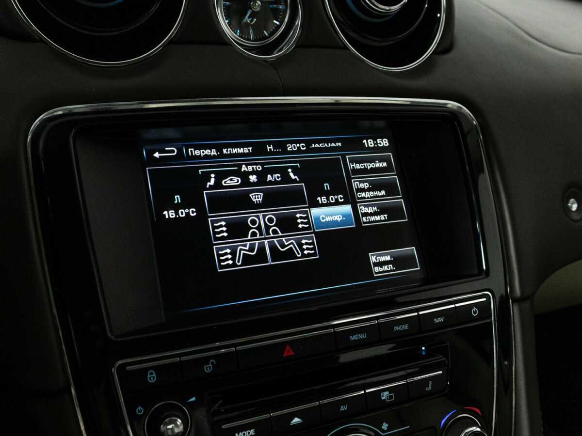 Jaguar XJ 2015