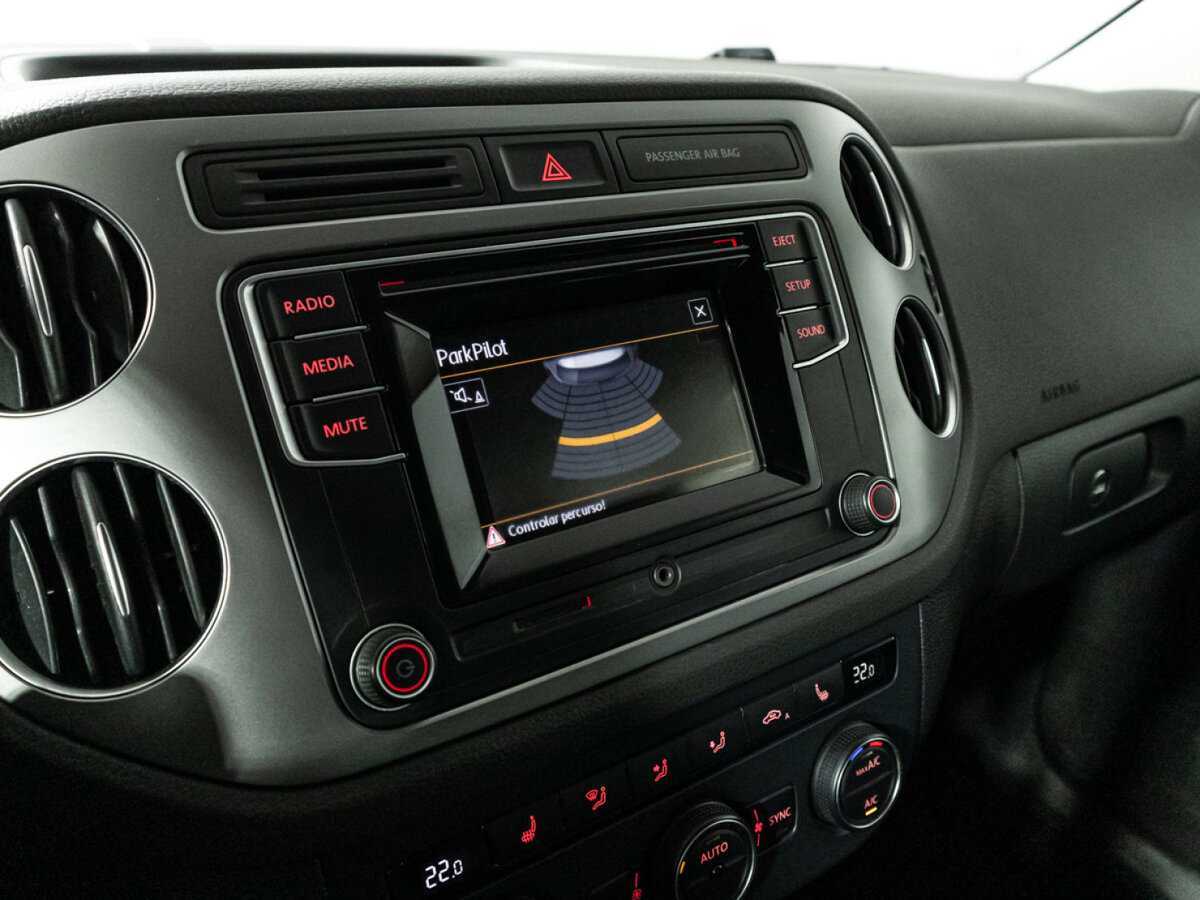 Volkswagen Tiguan 2015