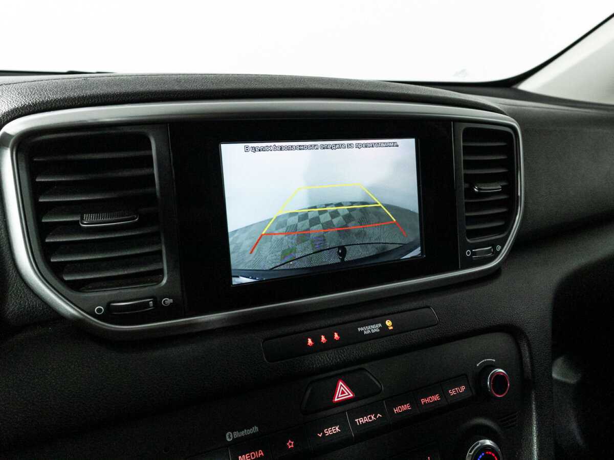 Kia Sportage 2018