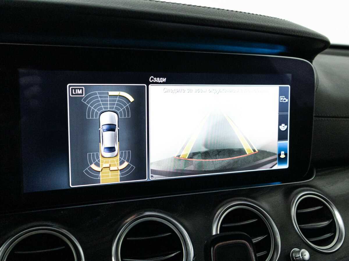Mercedes-Benz E-Класс 2018