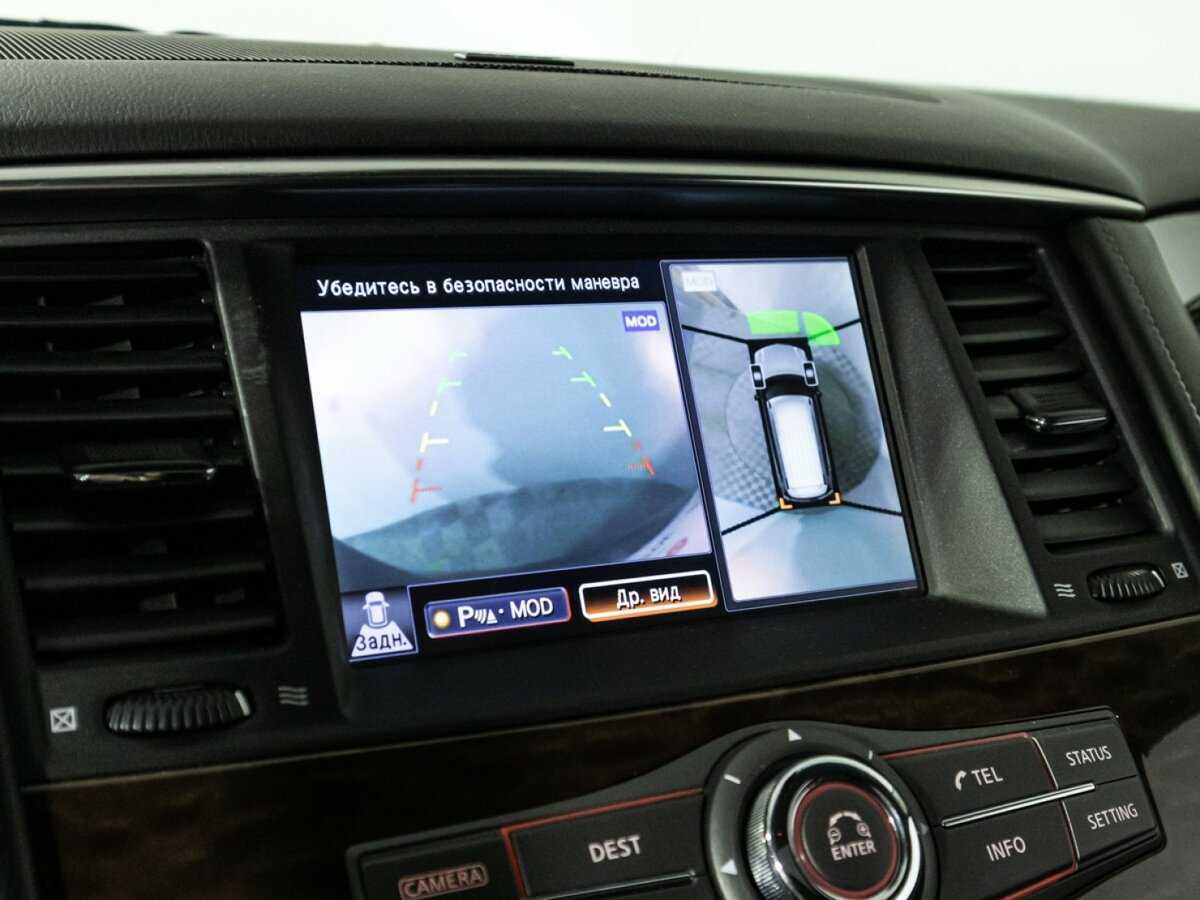Nissan Patrol 2014