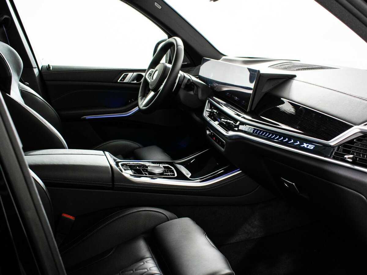BMW X5 2023