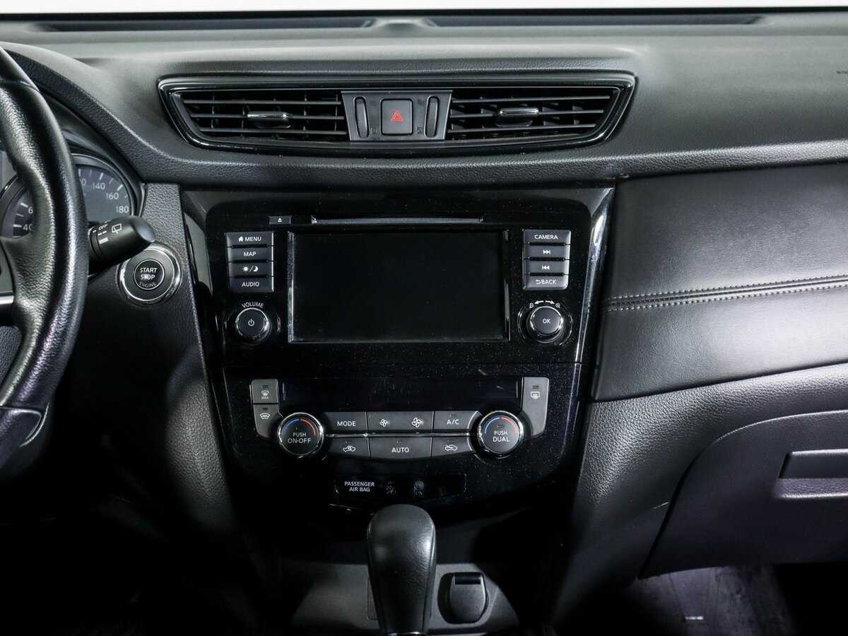 Nissan X-Trail 2021