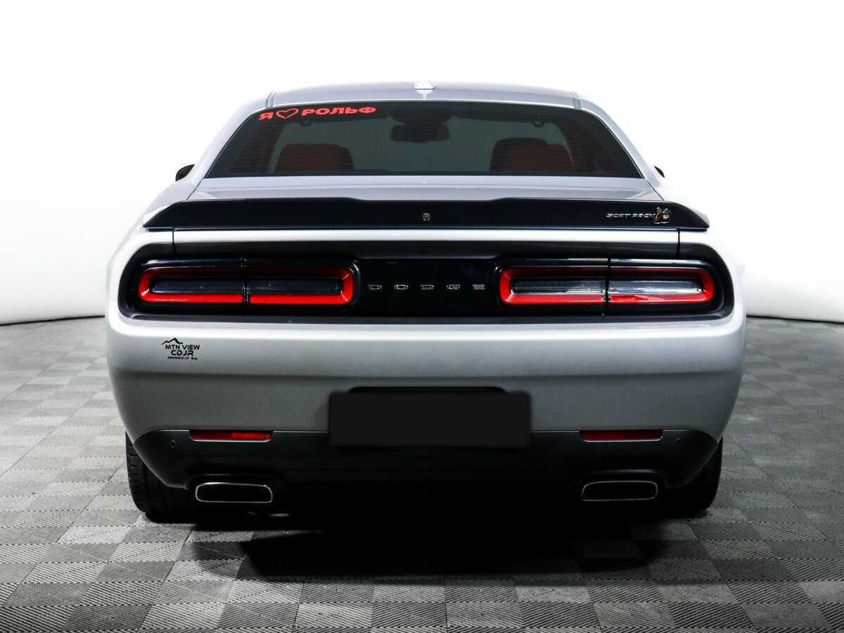 Dodge Challenger