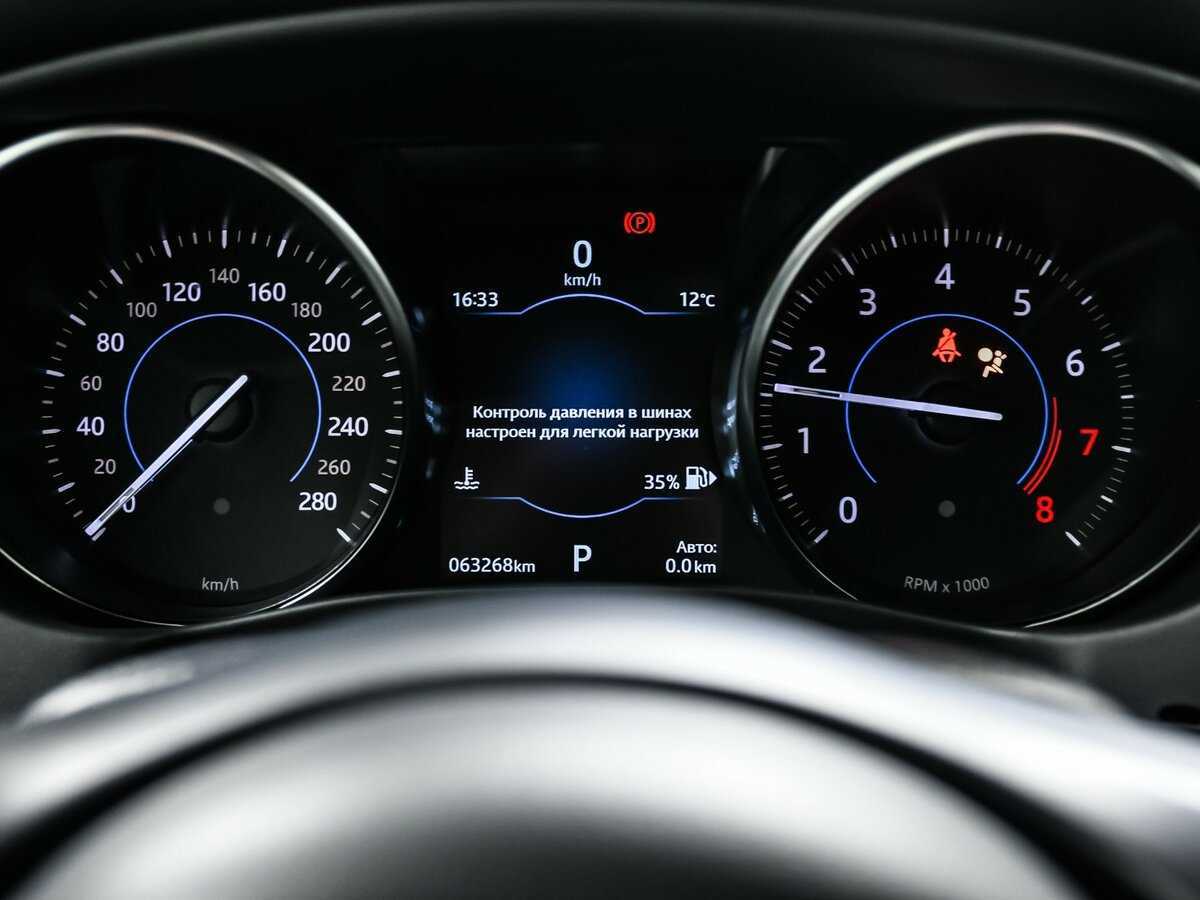 Jaguar XE 2018