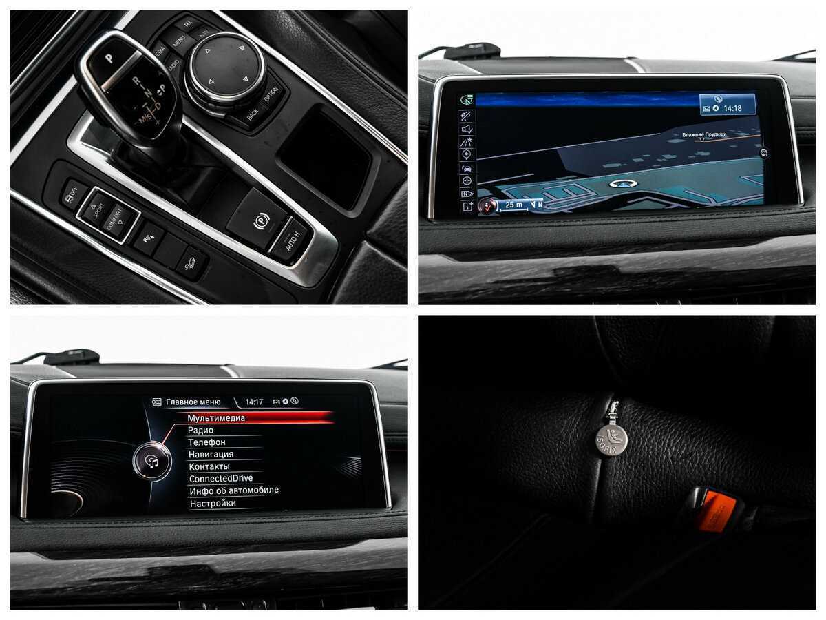 BMW X6 2015