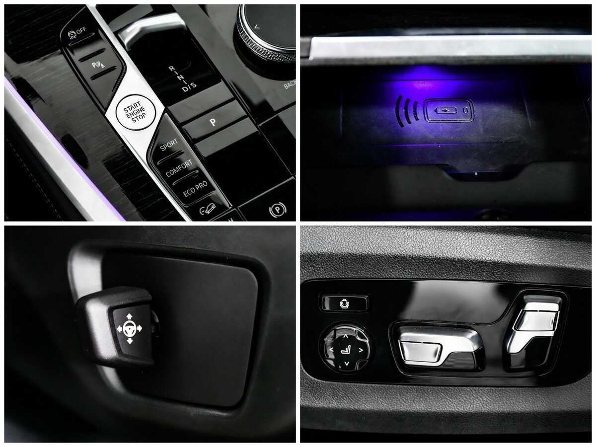 BMW X5 2024