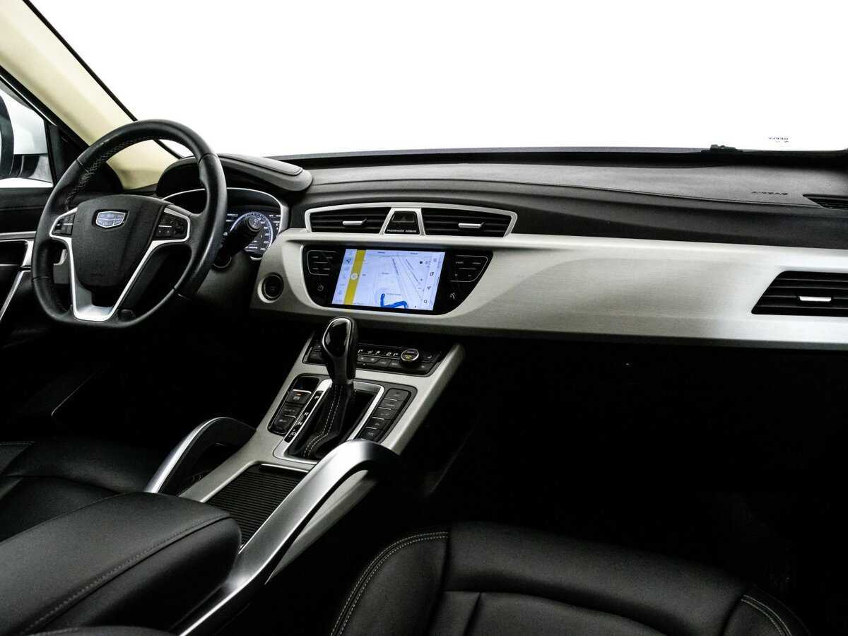 Geely Atlas 2020