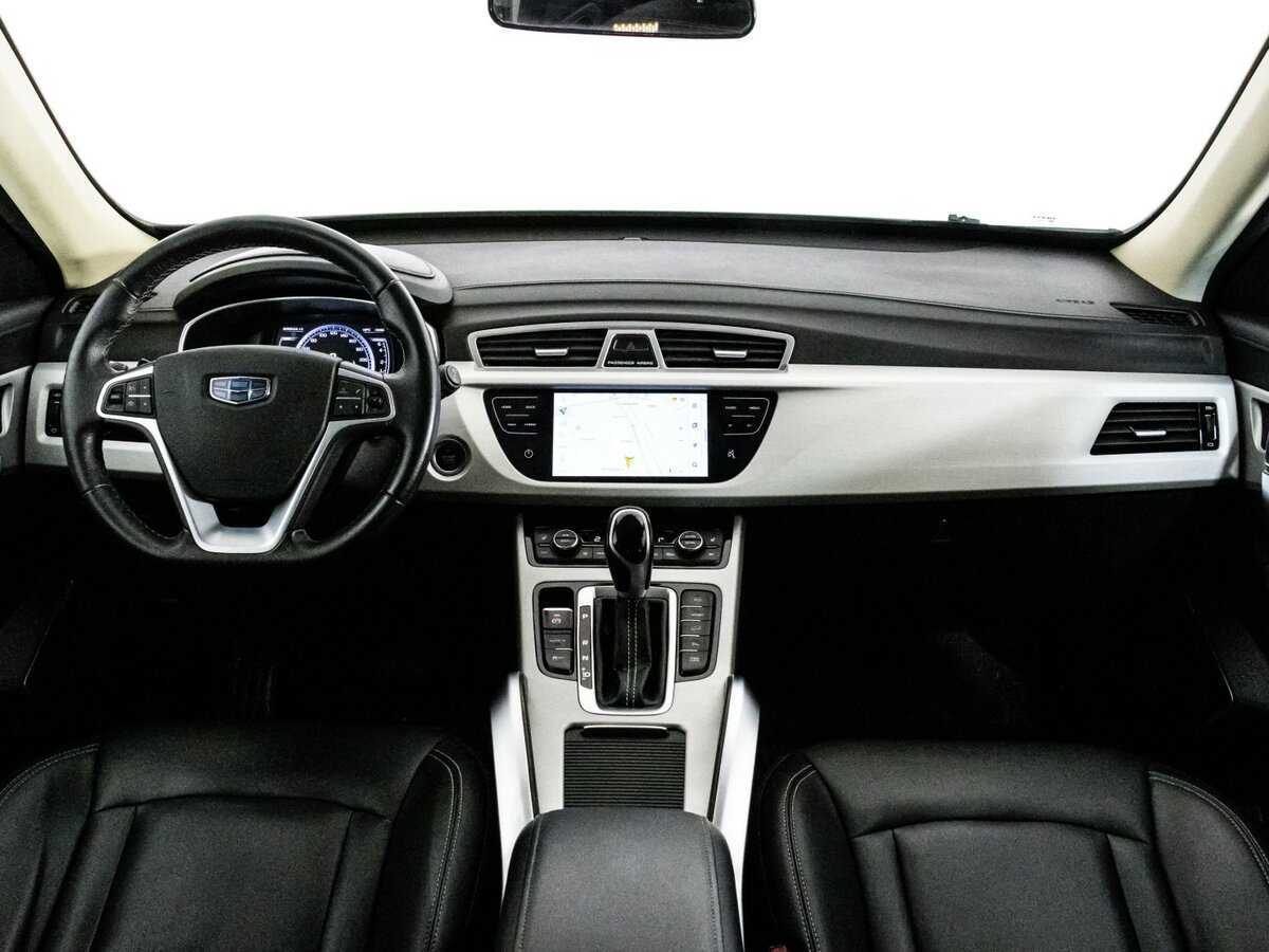 Geely Atlas 2020