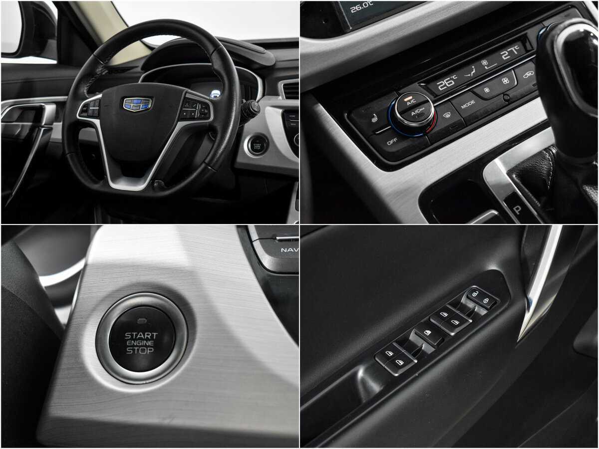 Geely Atlas 2021