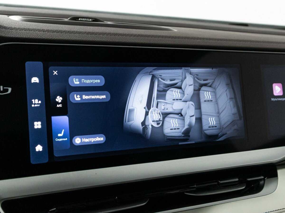 Geely Monjaro 2022