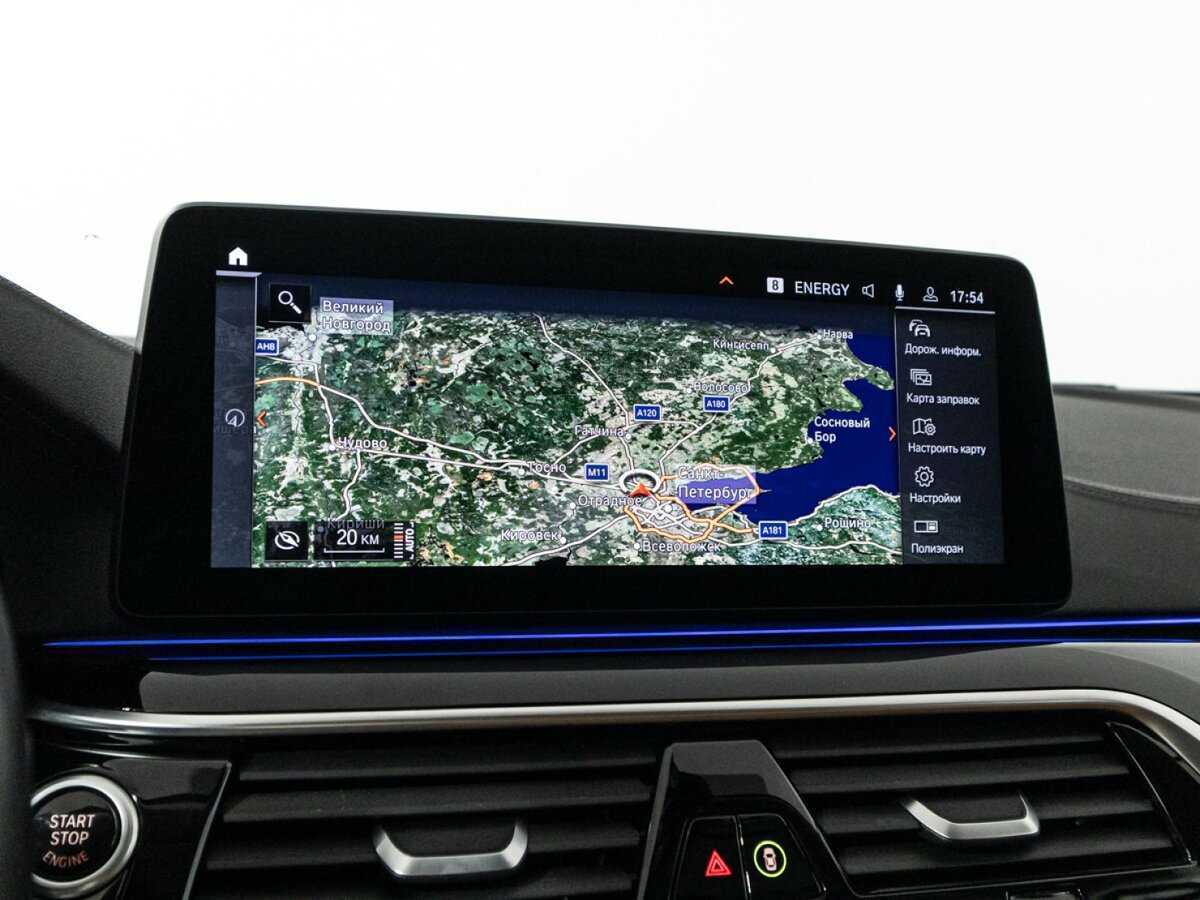 BMW 5 серии 2020