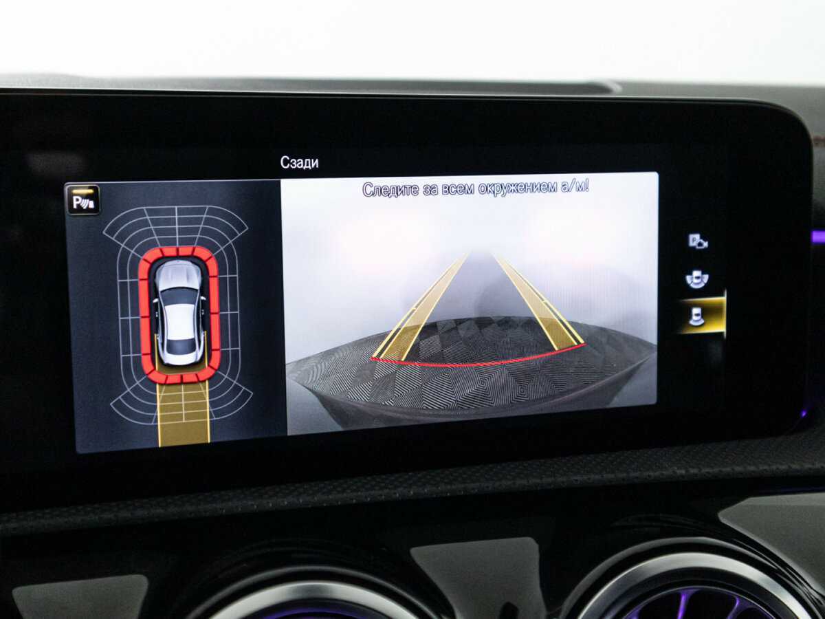 Mercedes-Benz CLA 2020