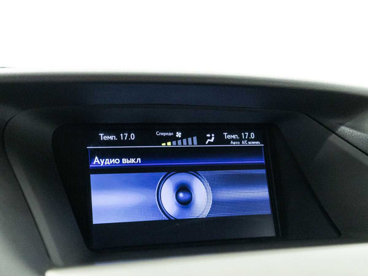 Lexus RX 2013