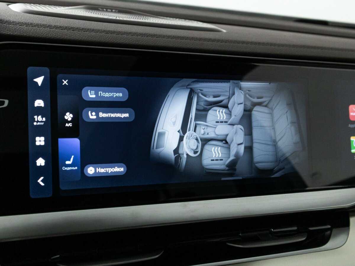Geely Monjaro 2023