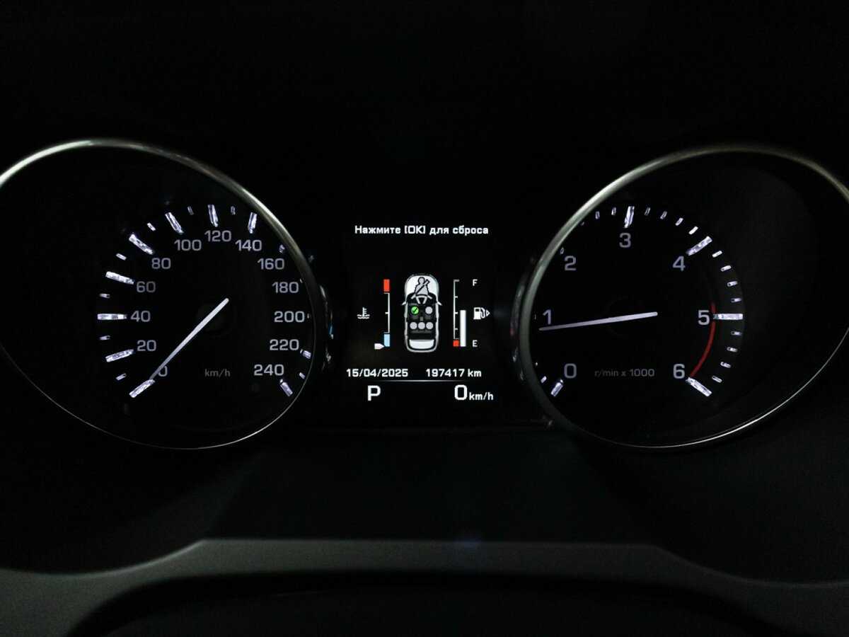 Land Rover Range Rover Evoque 2014