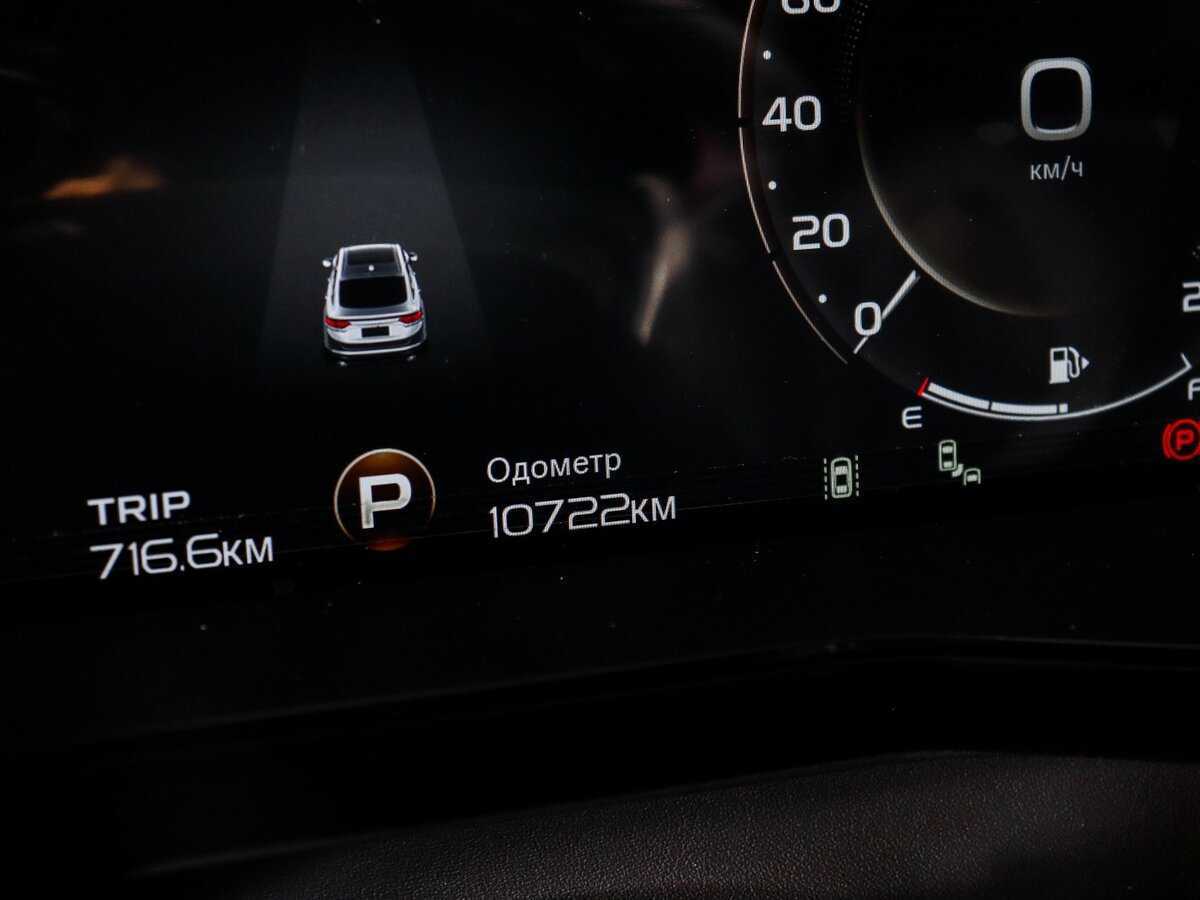 Geely Tugella 2024