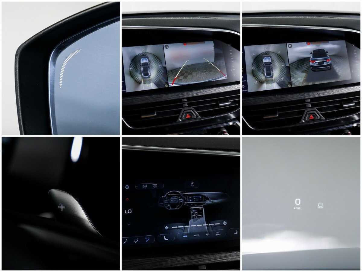 Geely Tugella 2024