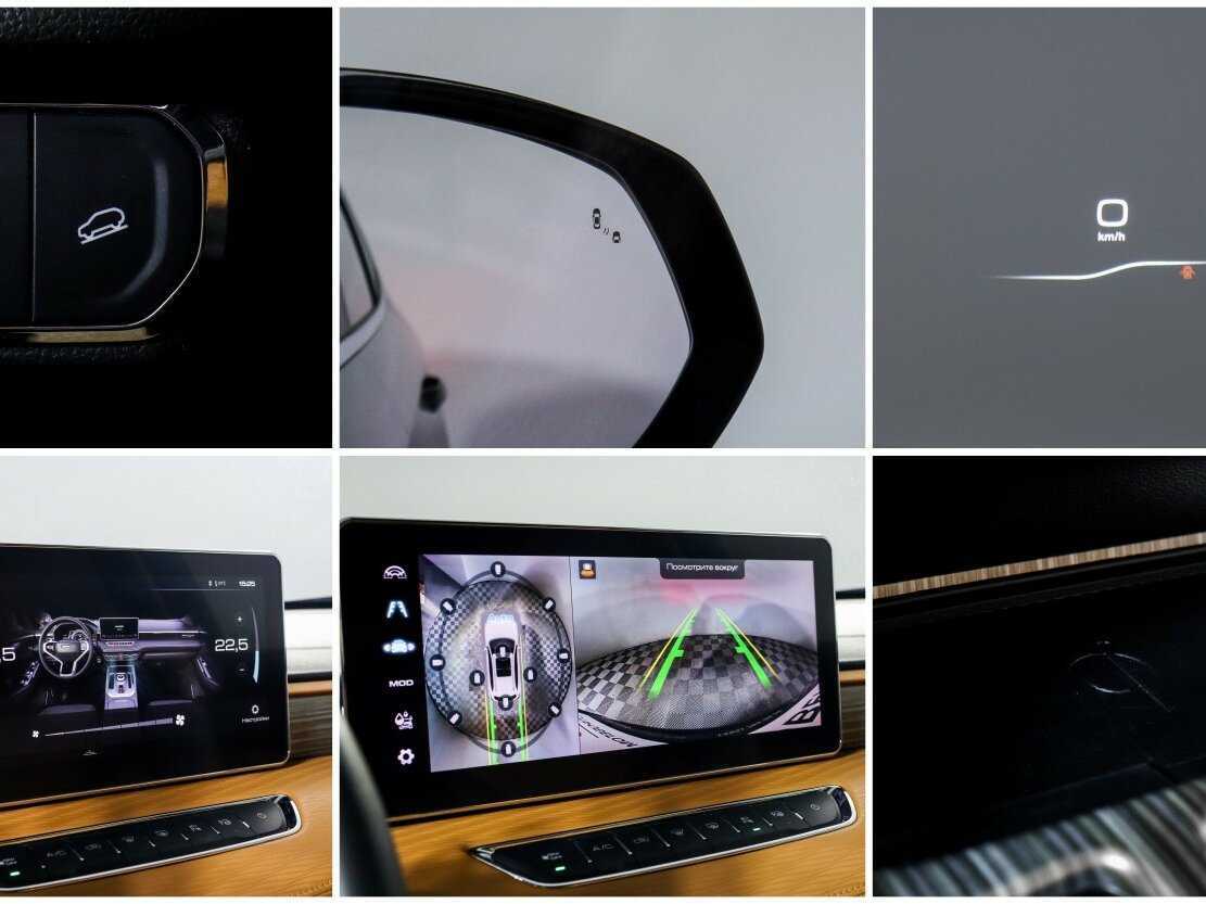 Haval Jolion 2023