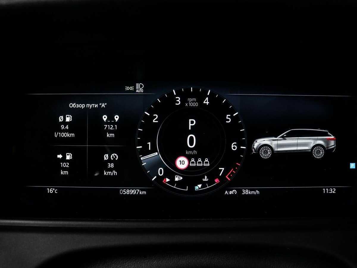Land Rover Range Rover Velar