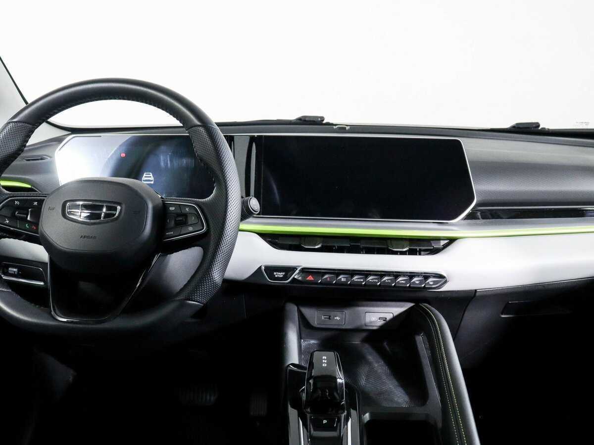 Geely Coolray 2023