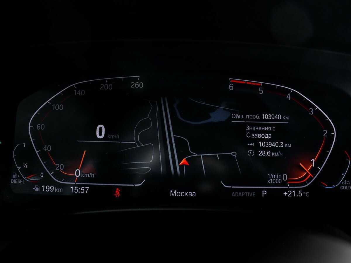 BMW X5 2019