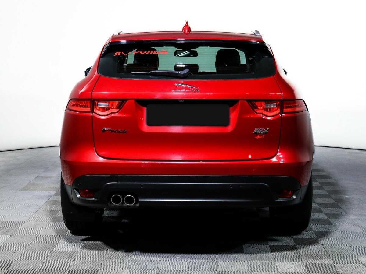 Jaguar F-Pace