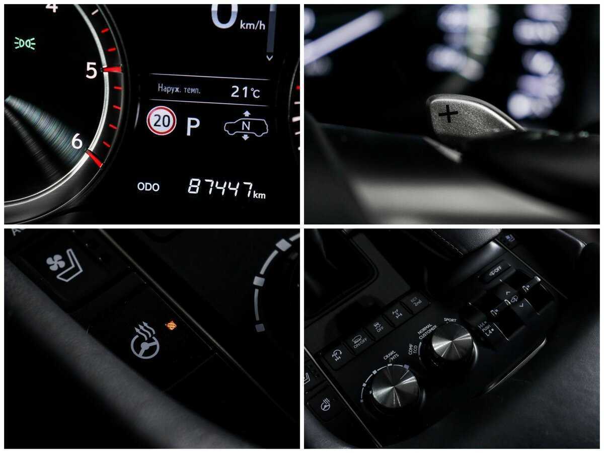 Lexus LX 2016