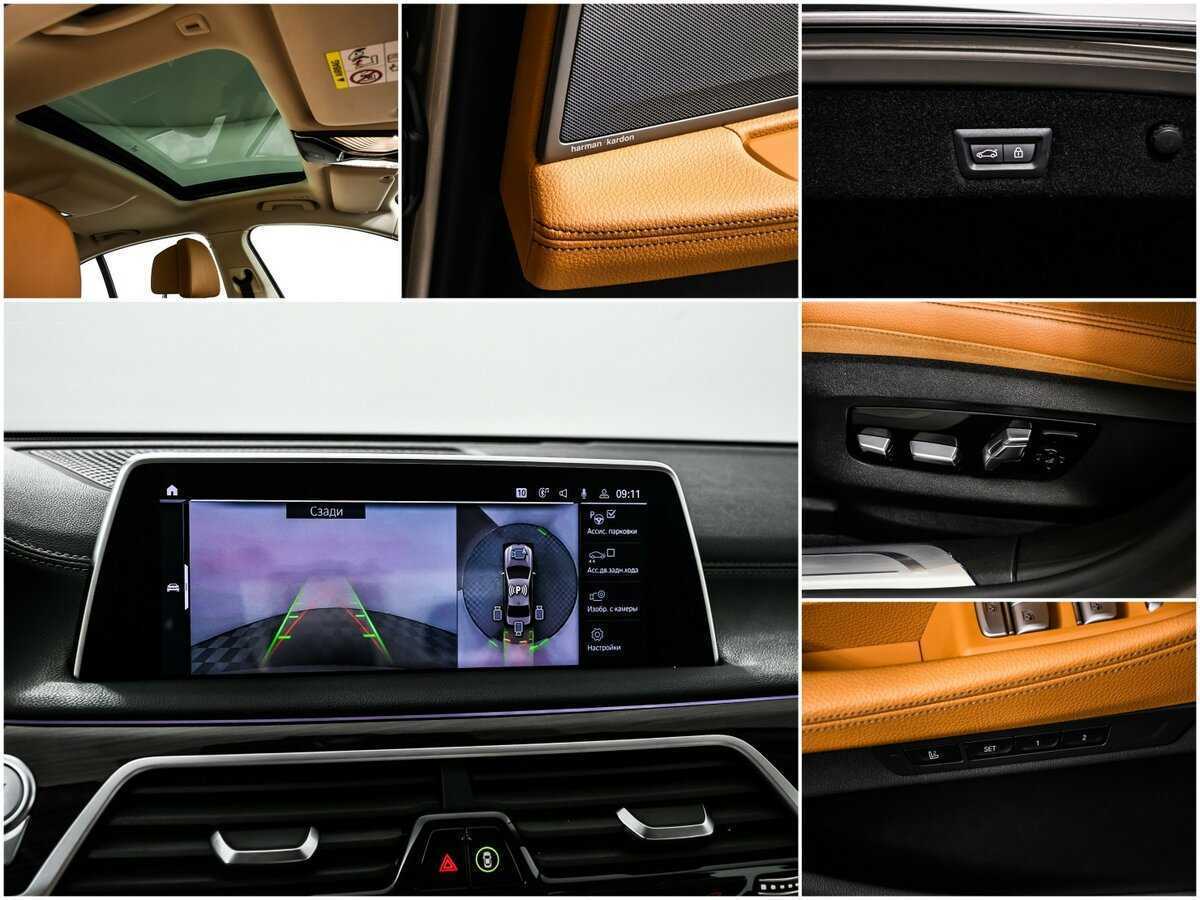 BMW 7 серии 2019