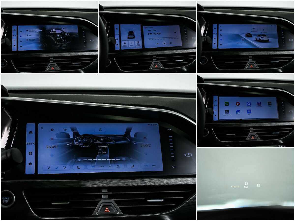 Geely Tugella 2024