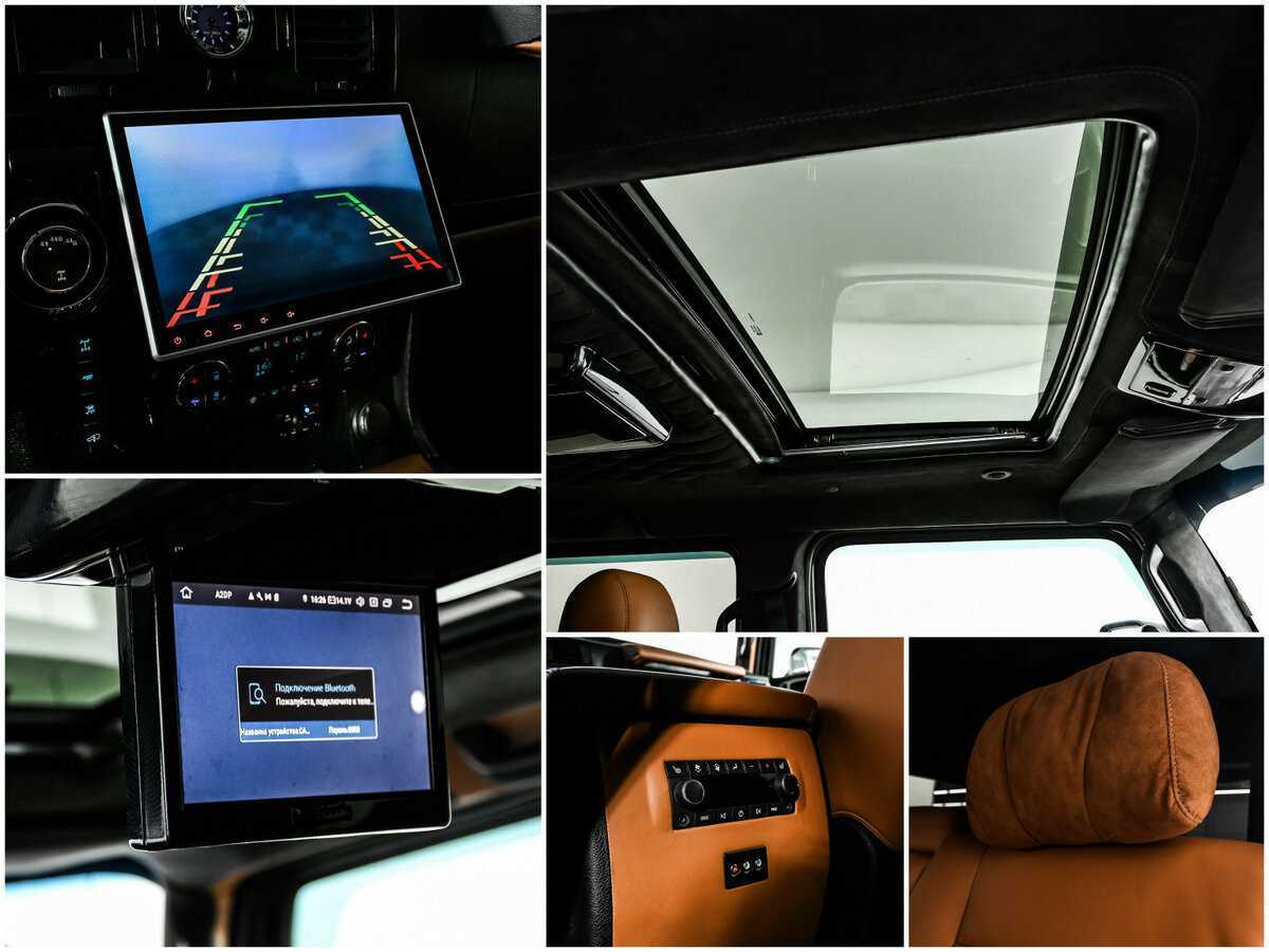 Hummer H2 2008
